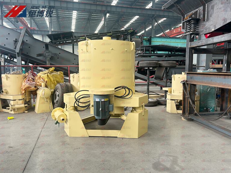 Centrifugal Concentrator