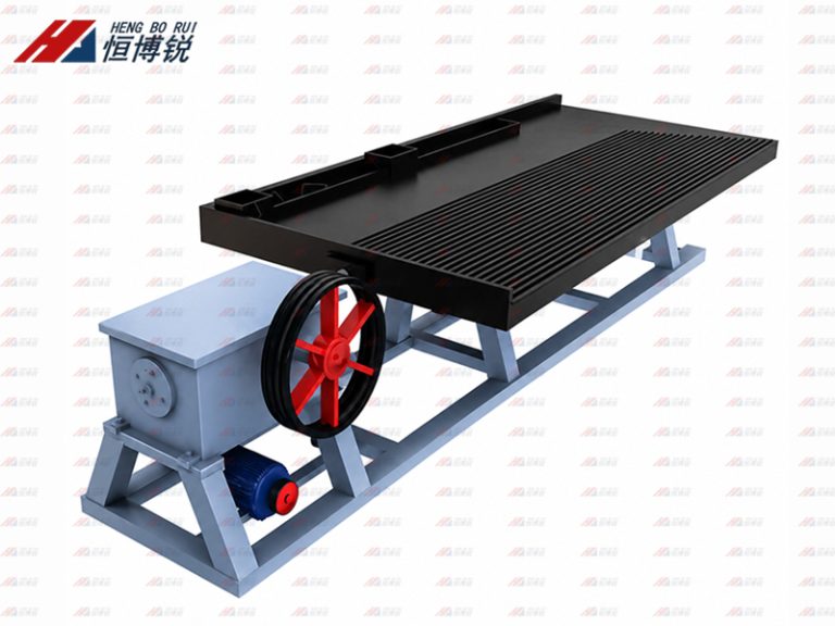 Shaking Table