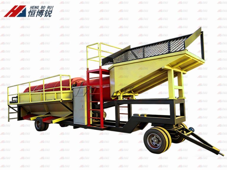 Mobile Gold Washing Plant