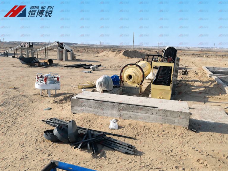 Gold Ore Gravity Separation Plant