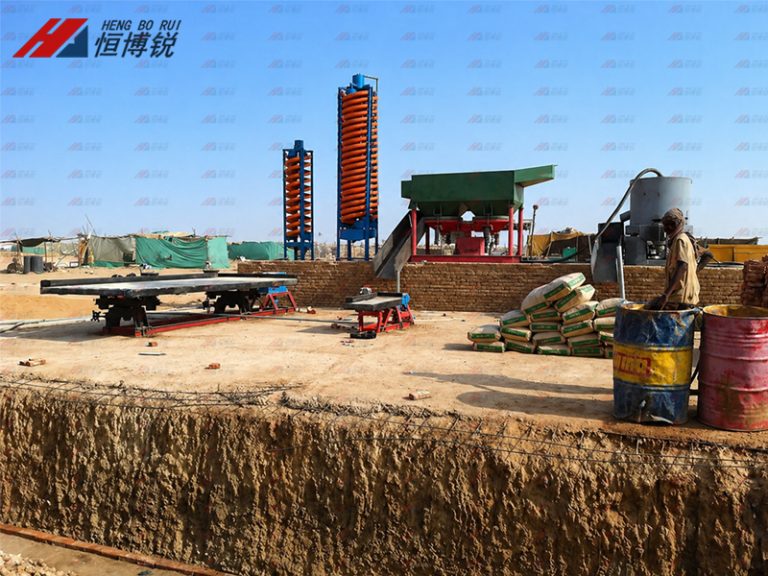 Gold Ore Gravity Separation Plant