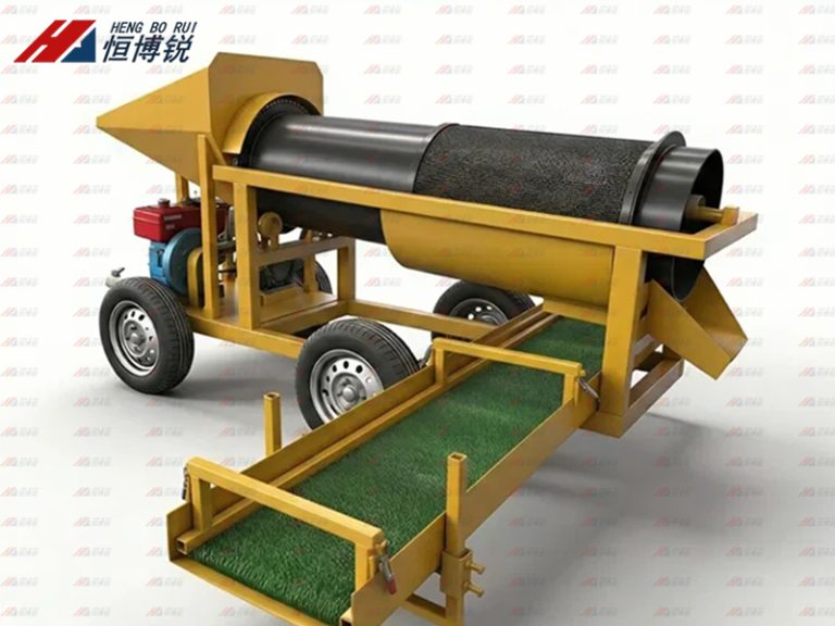 Mobile Gold Washing Plant